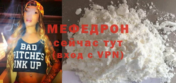 ПСИЛОЦИБИНОВЫЕ ГРИБЫ Белокуриха